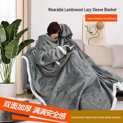 Wearable Sleeve Blanket with Large Pocket - Cozy TV Blanket for Lounging