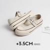 Thick-soled Retro Light-mouth Mary Jane Canvas Shoes, New Lazy One-word Buckle Versatile Casual Women's Shoes