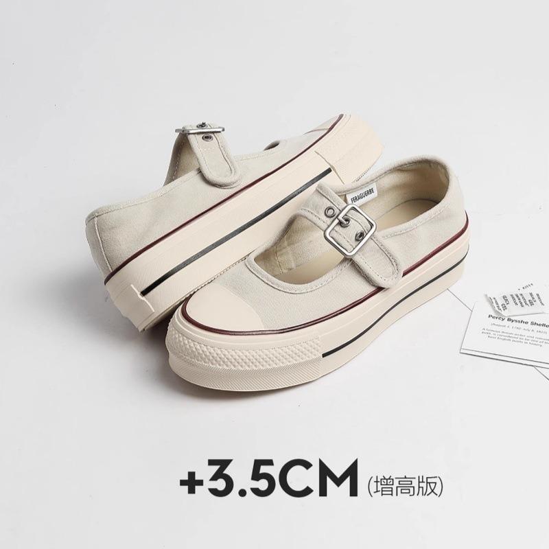 Thick-soled Retro Light-mouth Mary Jane Canvas Shoes, New Lazy One-word Buckle Versatile Casual Women's Shoes