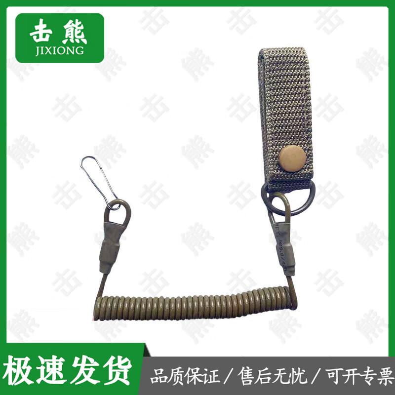 Tactical Retractable Anti-Loss Lanyard