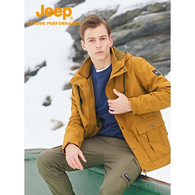JEEP Men s 2024 3-in-1 Fleece Lined Jacket XXXL