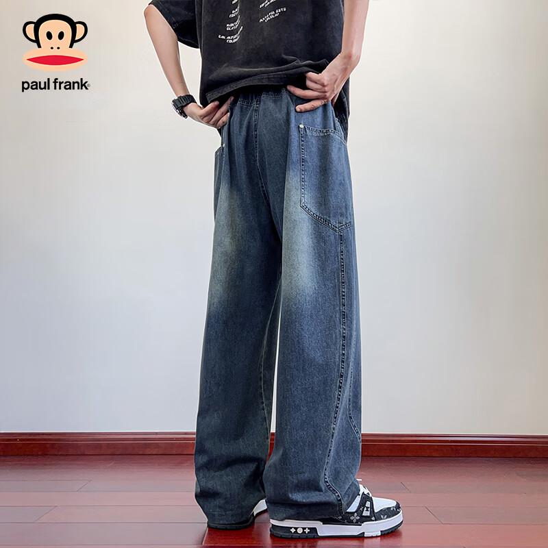 Paul Frank Men's Summer Loose Straight-Leg Denim Jeans