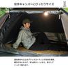 DOD Mendako Tent T1-176-BRWalkable, Lightweight, Comfortable Solo Tent with shade.(Approx.) W220 X D215 X H120cm.