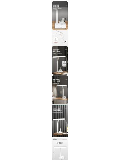 Rechargeable Eye-Protection Desk Lamp with Clock for Children and College Students