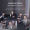 Lenovo Thinkplus Video Conferencing Set (CN Version)