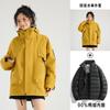Dragon Fruit Jacket Outdoor Three-in-one Women's Small Windproof Waterproof Travel Jacket Mountaineering Suit