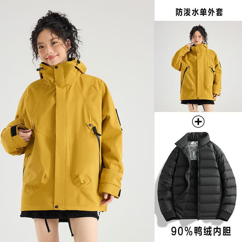 Dragon Fruit Jacket Outdoor Three-in-one Women's Small Windproof Waterproof Travel Jacket Mountaineering Suit