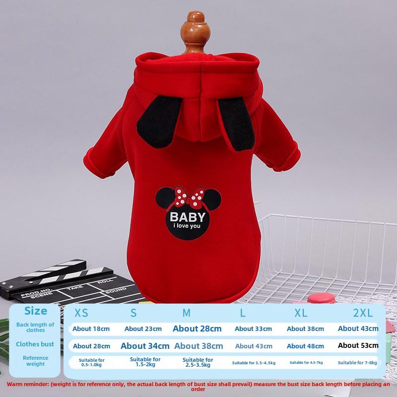 Even Ball Caps, Autumn and Winter Sweaters, Bipods, Cat and Dog Clothing, Dog Clothes, Pet Supplies