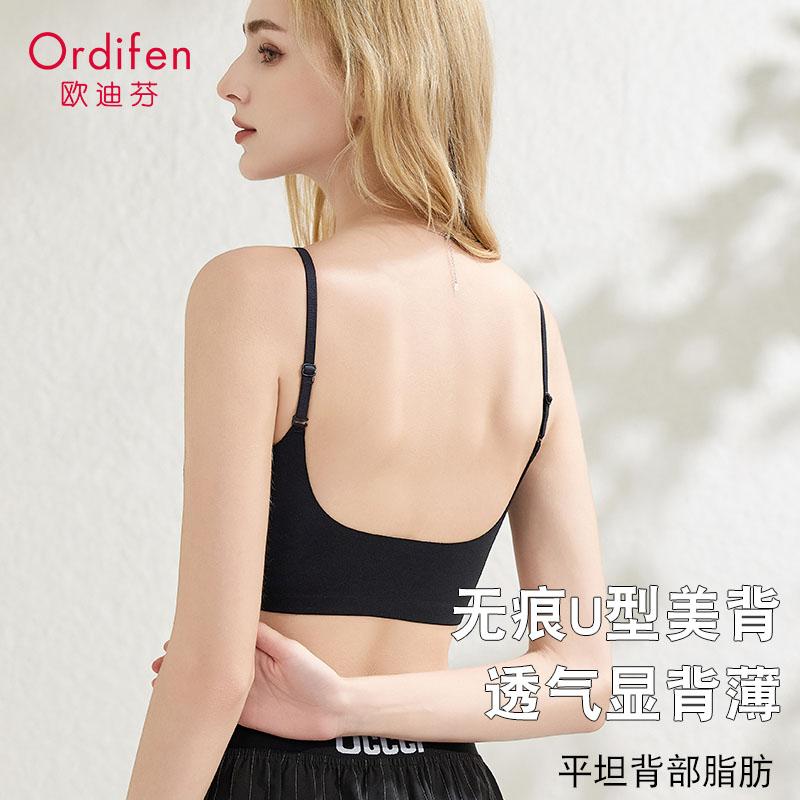 Women's Lace Triangular Inner Cup Back Bra