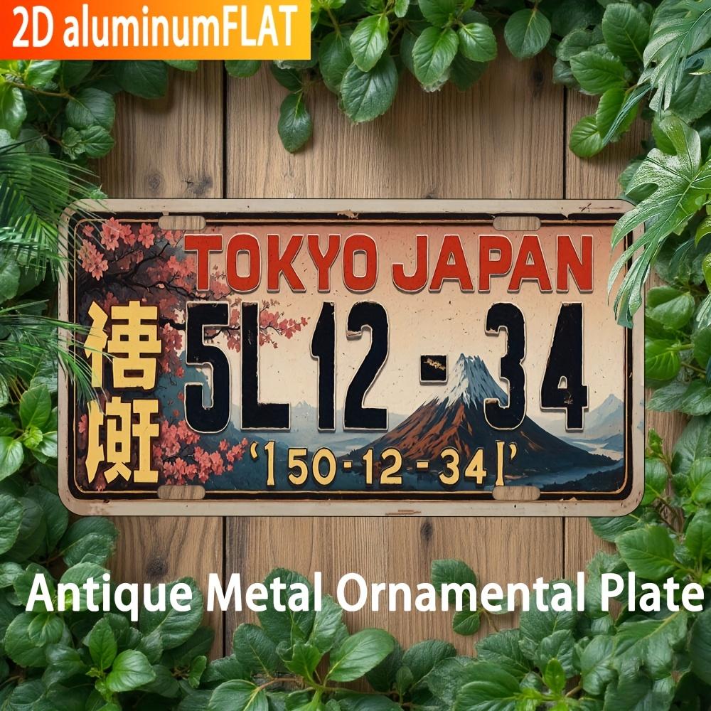 

D Flat Vintage Tokyo Japan License Plate Metal Sign Aluminum Cherry Blossom and Mount Fuji Wall Decoration Vintage Style 15x30cm(5.9x7.8inch)