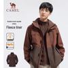 CAMEL Men's 3-in-1 Fleece Lined Outdoor Jacket 8671