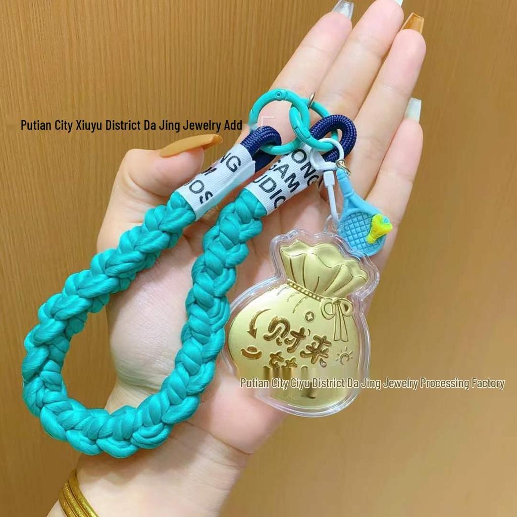 999 Fine Gold Lucky Bag Keychain Pendant & Phone Lanyard Gift