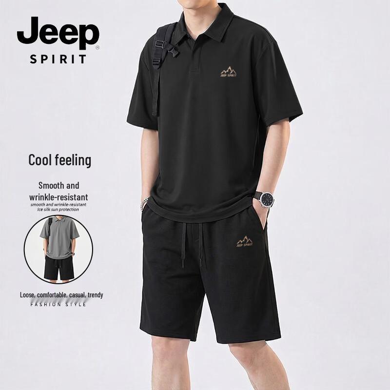 Jeep Spirit Men s Cool-tech Casual Two-Piece Set 3XL