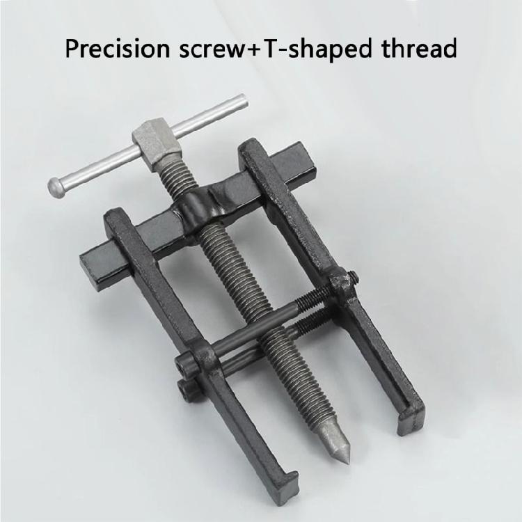 Metal Bearing Puller Extractor Tool 2.5Inch Two Claw Design Safe Removal Solution For Mechanical Repair Workshops