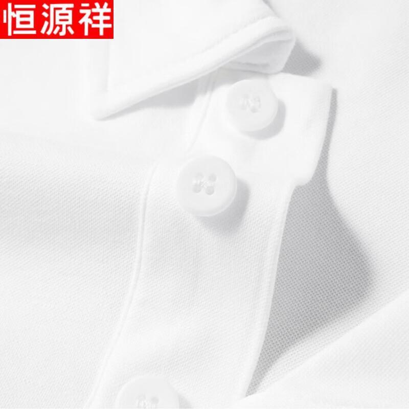 Hengyuanxiang Men's Short Sleeve Polo Shirt