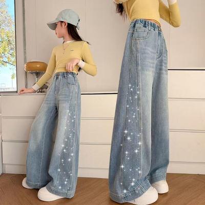 Gonne e pantaloni (per bambine dai 4 anni in su) – Jeans