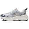 Back-To-Back Y2K Retro Running Shoes Fashion Trend Slip-Resistant Durable Low-Top Dad Shoes Women Sneaker Silver K0EY5MC15CJ-171