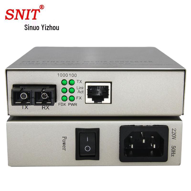 SNIT Telecom-Grade Gigabit Multimode Dual Fiber Optical Transceiver