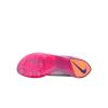 Nike Long Jump Elite White/Bright Crimson/Obsidian Men Cleats FZ9326-101