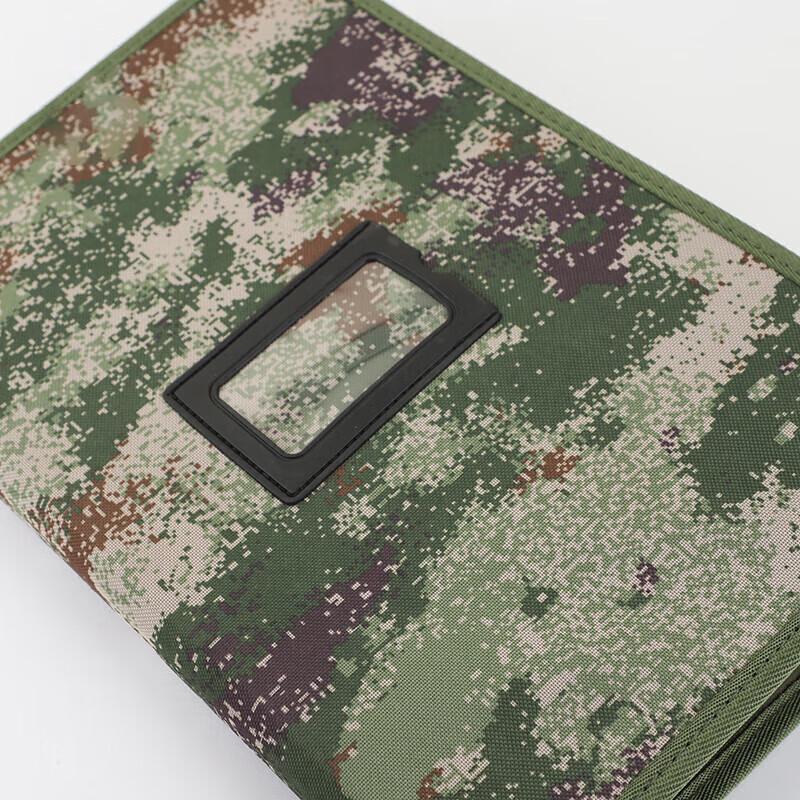 Tielan Jungle Starry Sky Mapping Tool Kit