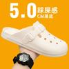 Summer Men EVA Slippers New Half Slippers Men's Trend Cool Slippers Baotou Hollow Breathable Casual White Shoes Men Shoes Tenis