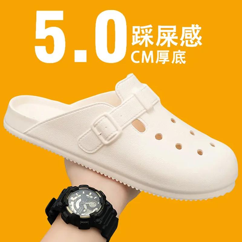 Summer Men EVA Slippers New Half Slippers Men's Trend Cool Slippers Baotou Hollow Breathable Casual White Shoes Men Shoes Tenis