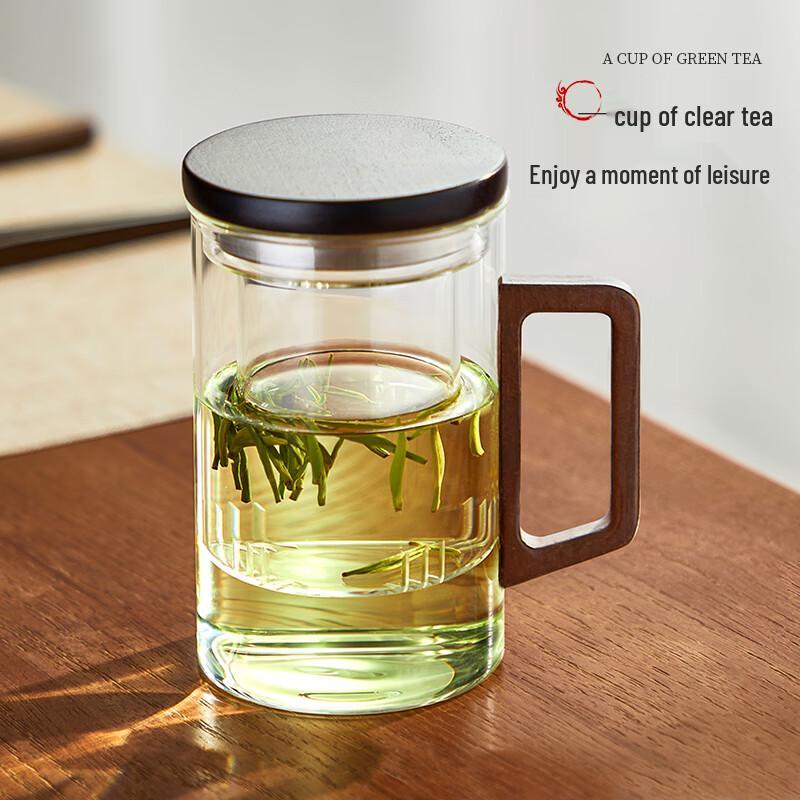 Tea-Water Separation Infuser Cup
