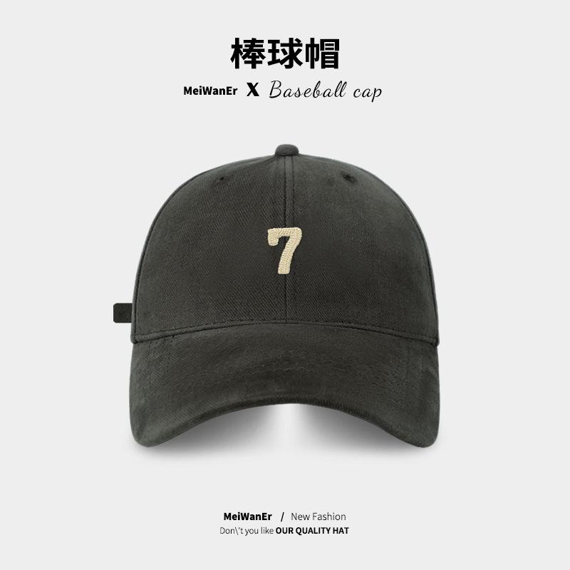 Embroidery Digital Polished Baseball Cap Female Versatile Face Small Soft Top Cap Trendy Man