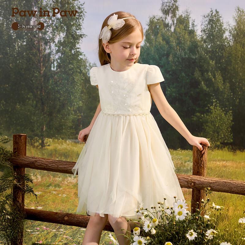 

PawinPaw Girls Cartoon Bear Mesh Princess Dress 140