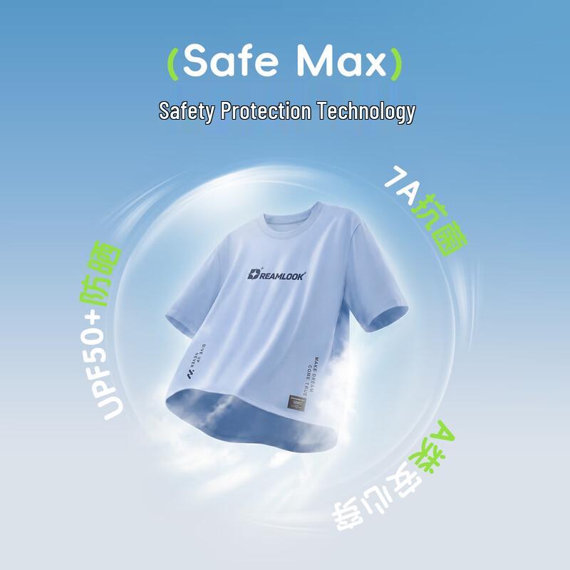 Yishidai Boys' Sun Protection Short Sleeve T-Shirt