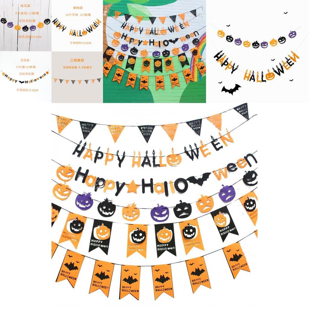 Lebhaftes Vliesstoff Halloween Dekoratives Banner Perfekt für Party- und Eventaufbau