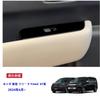 OKAYOHINN New Freed GT Type Exclusive Power Window Switch Cover Door Window Button Door Switch Panel Interior Panel Interior Parts Accessories ABS