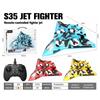 Cross-border Stunt Drone: Altitude Hold, Flip, Hover RC Quadcopter Glider