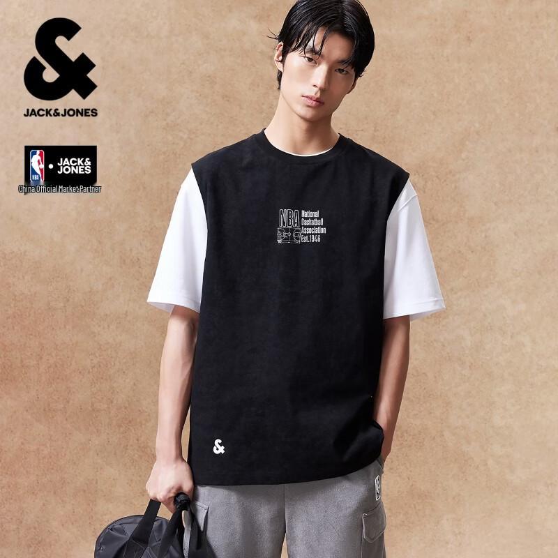 Мужская хлопковая футболка Jack & Jones с графическим принтом NBA 3XL