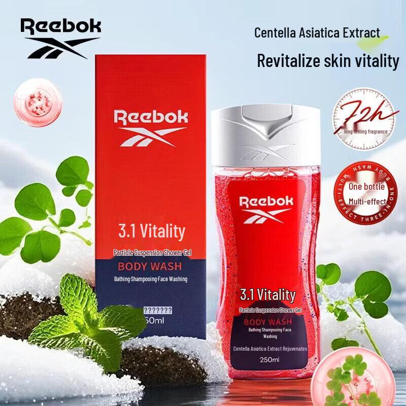 Reebok 3-in-1 Vitality Bitter Orange Lemon Particle Suspension Shower Gel