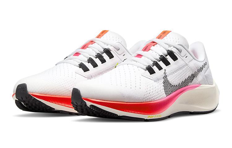 Nike Air Zoom Pegasus 38 Rawdacious GS DJ5557-100