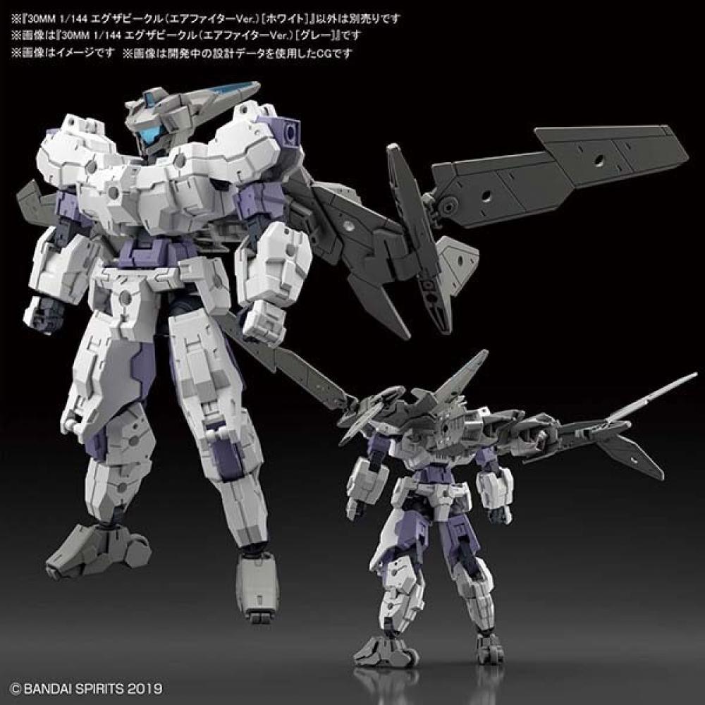 Bandai Spirits 30 MInutes Missions  30mm  Exa Vehicle Air Fighter Ver. White [1 144 Scale Plastic Model Refurbished In 2024 1]