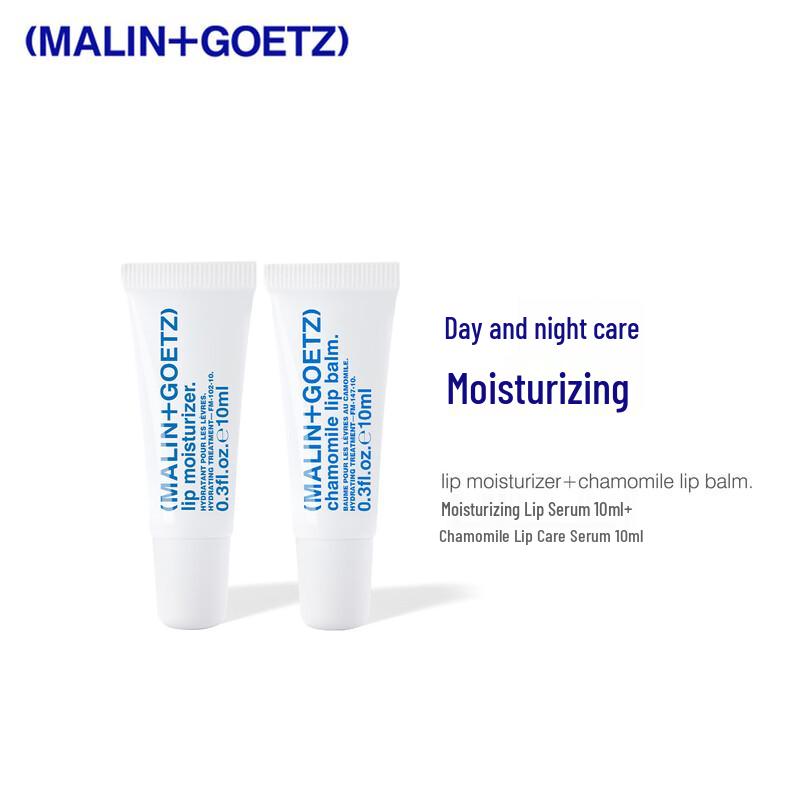 Malin+Goetz Original & Chamomile Lip Serum