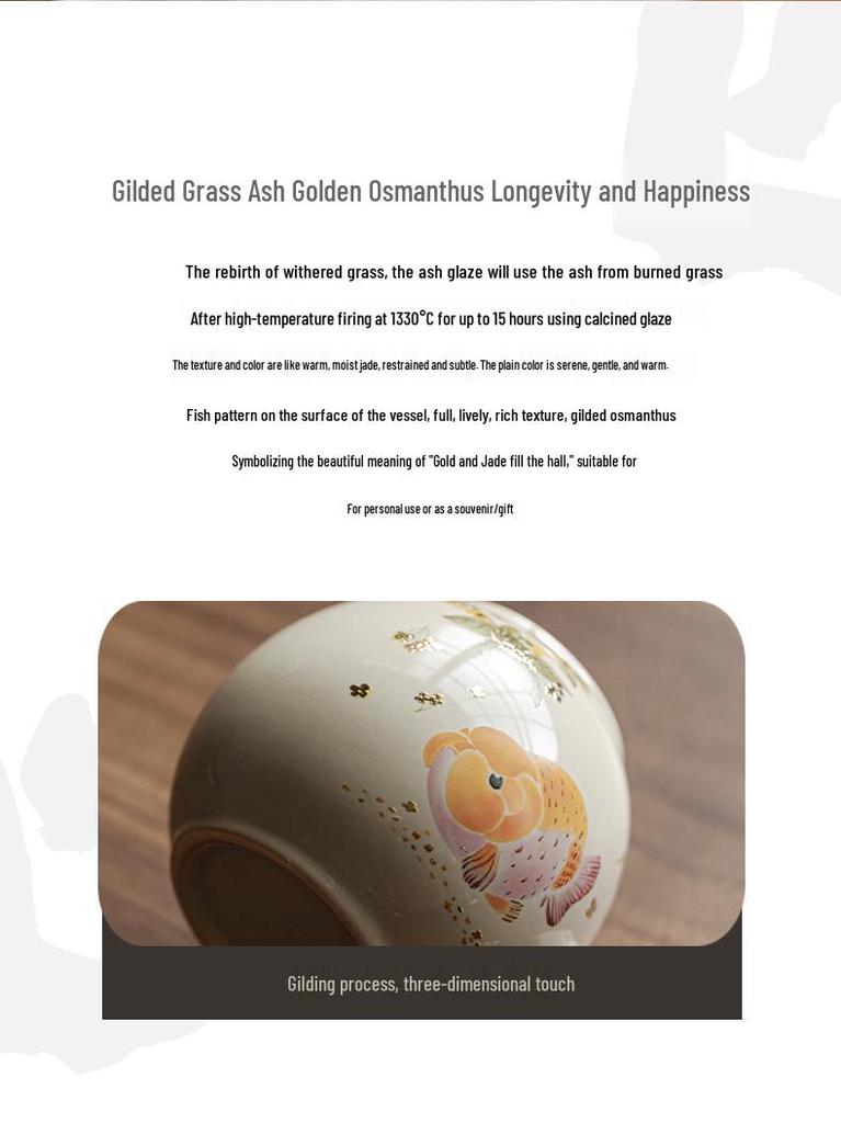 Ceramic Wood Ash Tea Caddy: Moisture-Proof, Fresh-Keeping Storage Jar for Goldfish Design