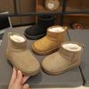 Bottes de neige pour enfants garçons et filles, bottines courtes slip-on d'hiver, bottes en coton suédé, épaissies et doublées de polaire, chaussures chaudes pour tout-petits