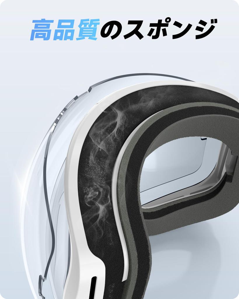 RIOROO Ski and Snowboard Goggles, OTG Glasses Compatible, Wide Field of View, Spherical Lenses, 100% UV Protection, Anti-Fog, Windproof/Snowproof, Fle