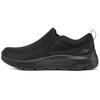 Skechers Go Walk Flex Impeccable Ii 'Black' 216492-BBK