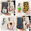 For Samsung Galaxy S24 FE 5G Case SM-S721B Luxury Sunflower Pretty Girls Cover Soft TPU Phone Case For Samsung S24 FE S24FE Bags