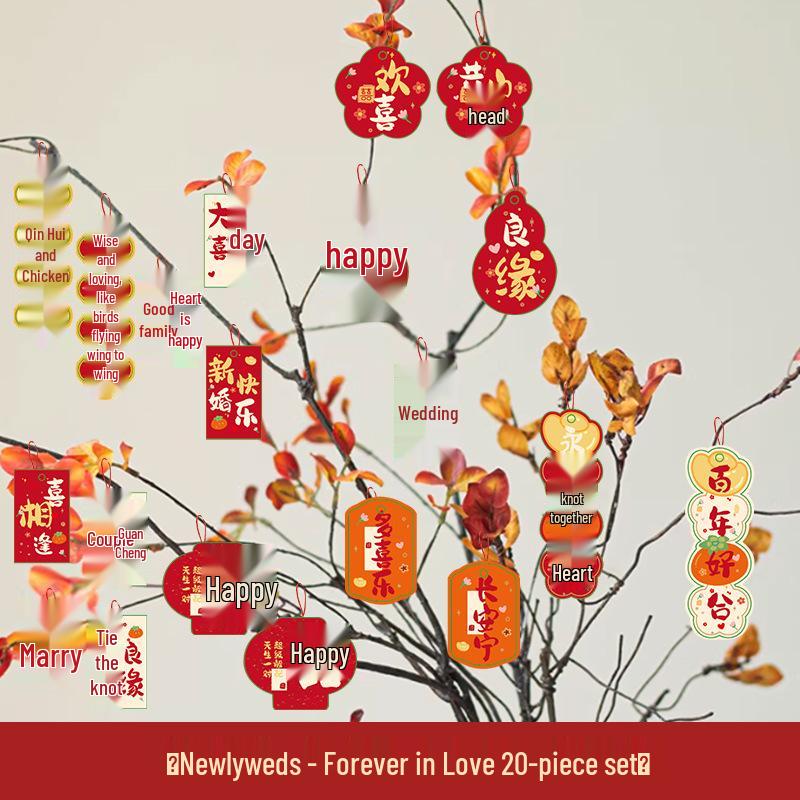 Year of the Horse 2026 Festive Indoor Hanging Ornament - Small Lantern for New Year & Spring Festival