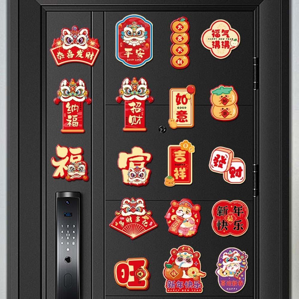 Autocollants magnétiques de style chinois pour le Nouvel An, aimants de réfrigérateur 3D réutilisables, style traditionnel et épais