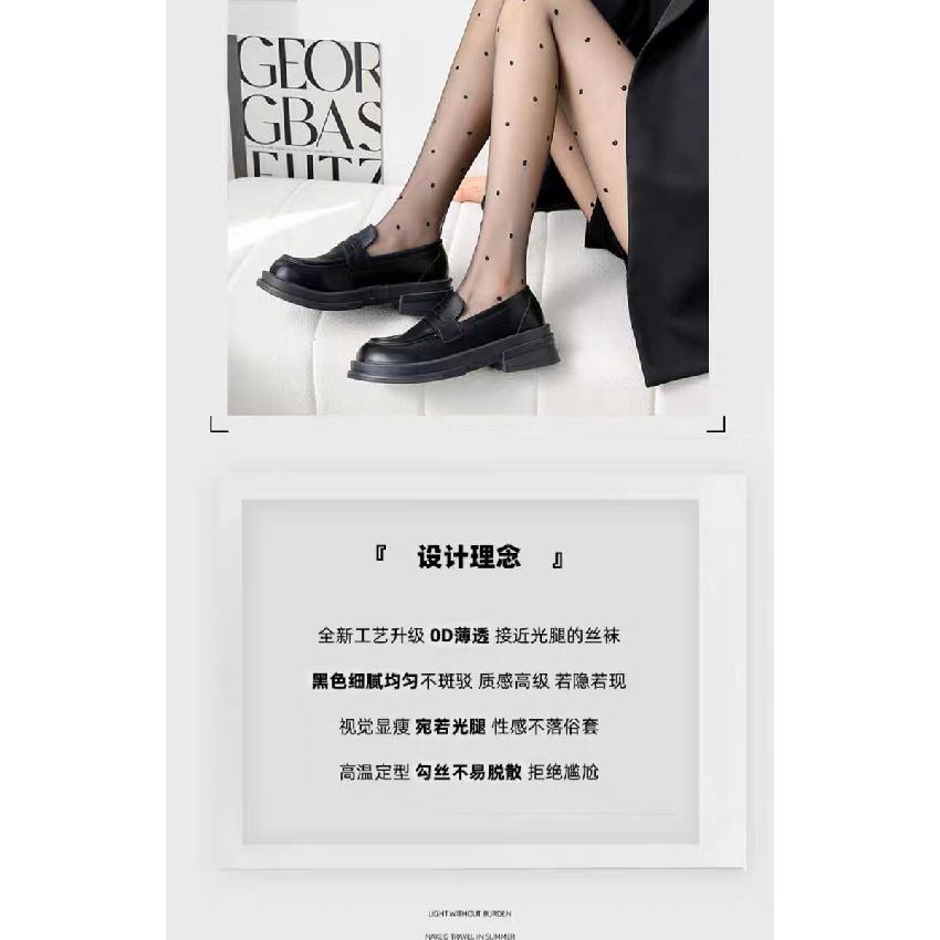 T Polka Dot Crotch Stockings0d Anti-snag Black Pantyhose, Summer Thin Style, Bare-leg Illusion, High-transparency Nude-colored Pantyhose, Plus Size