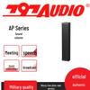 797audio AP803 Professional Column Speaker