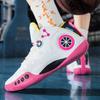 Neue Junior Low Cut Praktische Sport Basketballschuhe Atmungsaktive Bequeme Sportschuhe Unisex Damen Trainings Athletic Sneaker