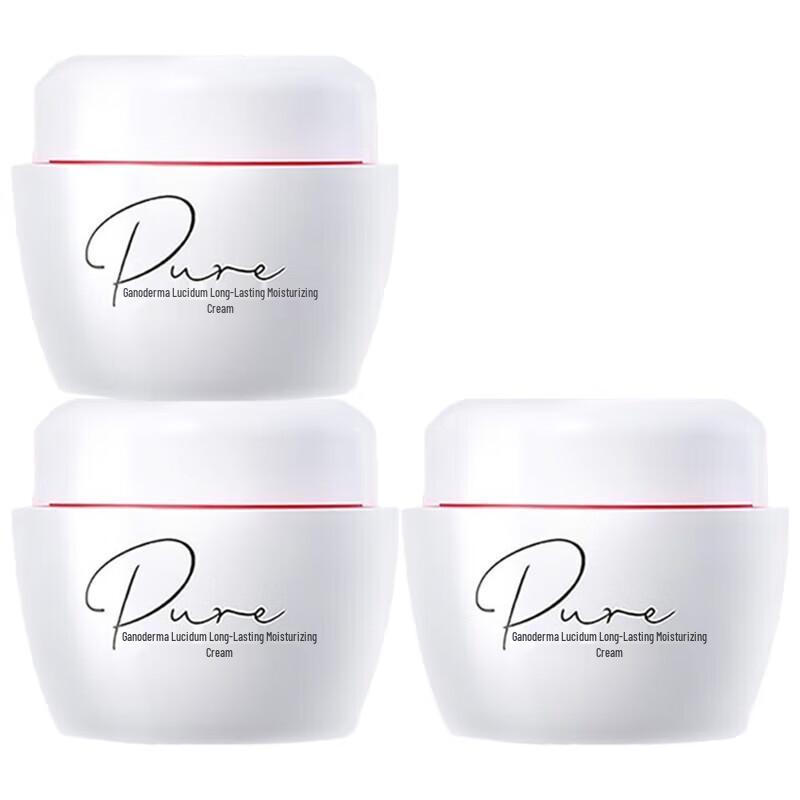 

Maxam Lingzhi Hydrating Face Cream