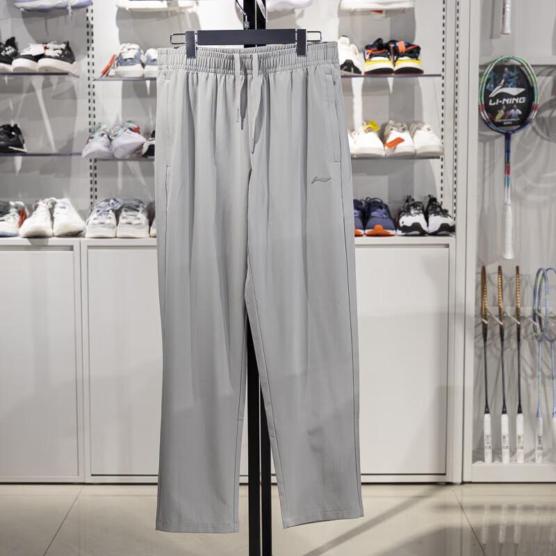 

LI-NING Men s Quick-Dry Breathable Casual Sports Pants AYKV665 4XL